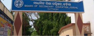 odisha 2Bboard 2Bresult 2B2021 2Bkaise 2Bdekhe »