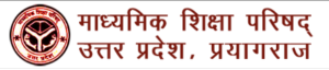 up board result 2021 kab aayega up board result 2021 kaise dekhe kaise check kare