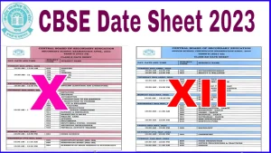 CBSE board date sheet 2023 Pdf Download