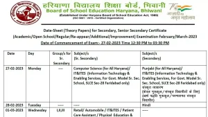 BSEH Date Sheet 2023 download