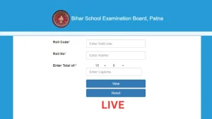 Bihar Board Result 2023
