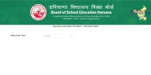 haryana board result 2023
