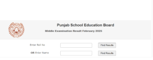 pseb result 8th »