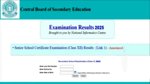CBSE Result 2025